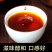 正宗梧州六堡茶广西特产高档黑茶陈年厂茶包装茶叶口感醇滑品