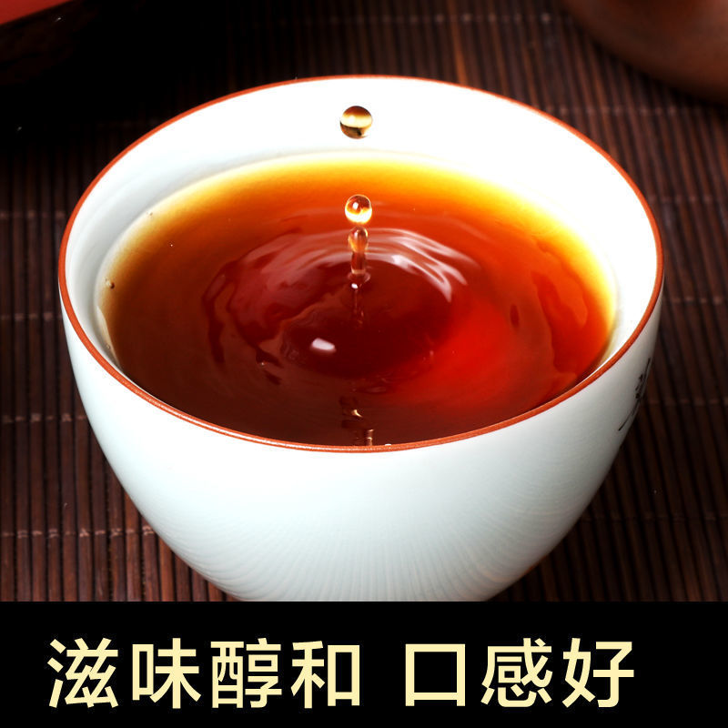 正宗梧州六堡茶广西特产高档黑茶陈年厂茶包装茶叶口感醇滑品