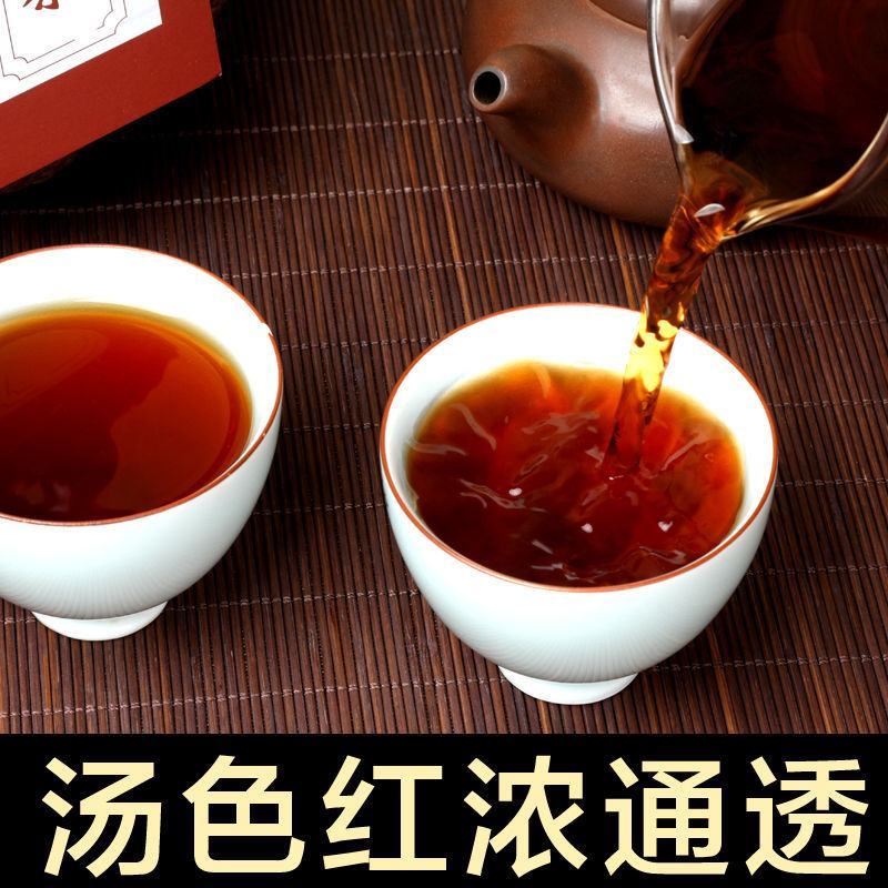 正宗梧州六堡茶广西特产高档黑茶陈年厂茶包装茶叶口感醇滑品