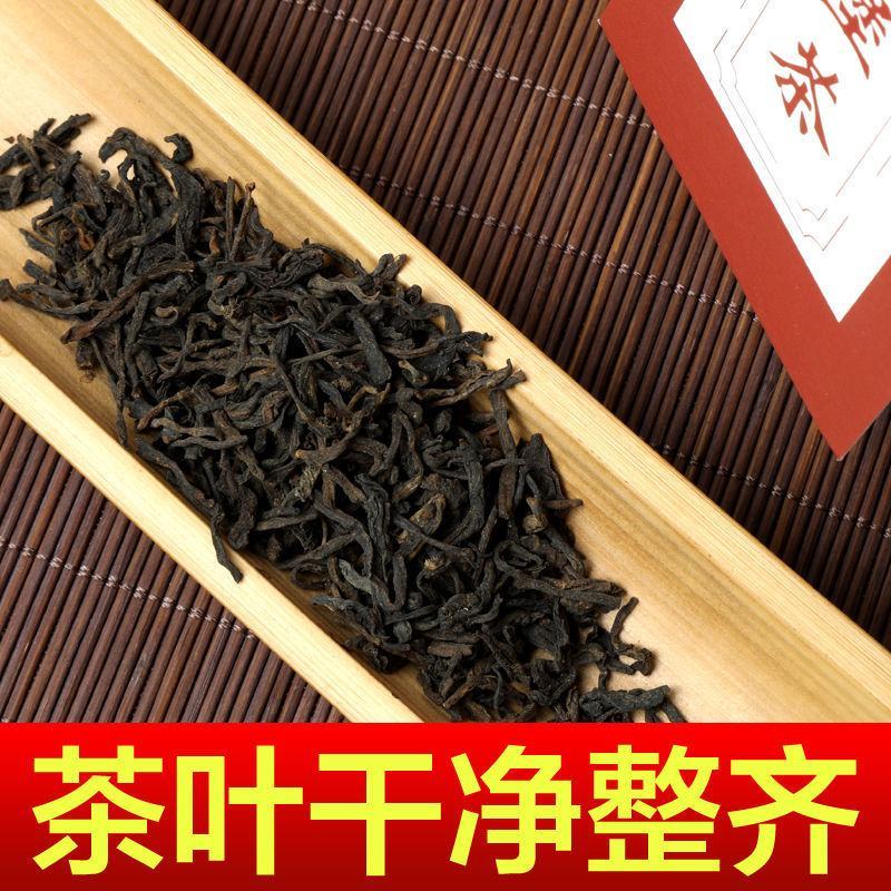 正宗梧州六堡茶广西特产高档黑茶陈年厂茶包装茶叶口感醇滑品