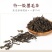 泾域黑茶泾阳茯茶陕西特产正宗金花茯砖茶泾渭茯茶西安茶