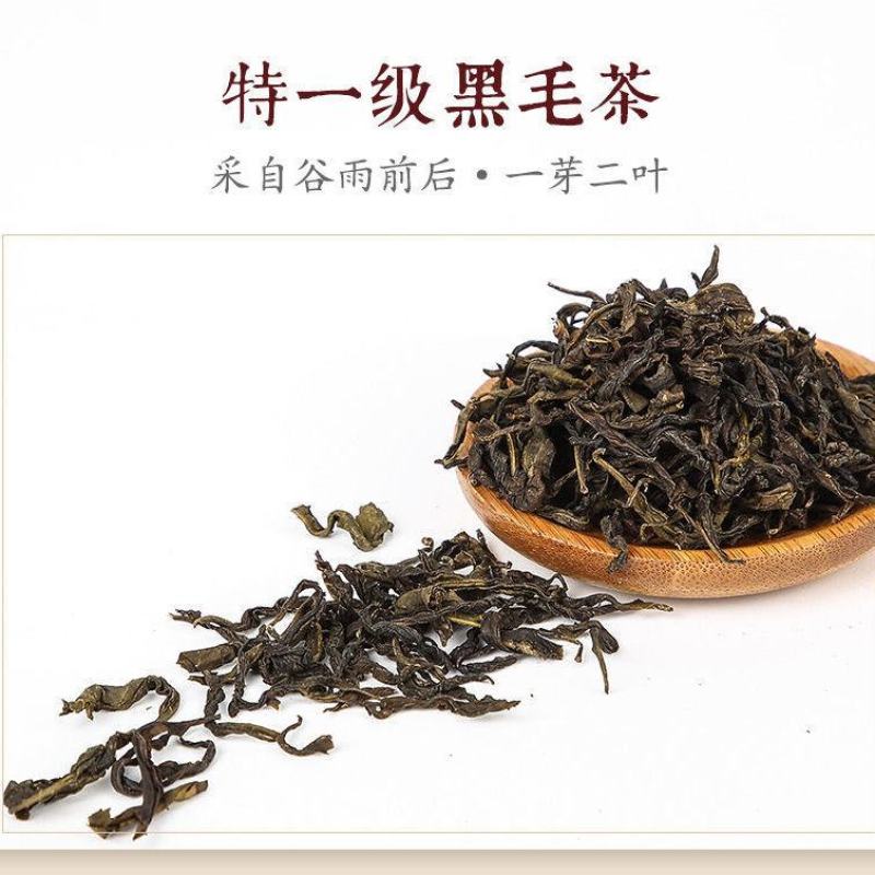 泾域黑茶泾阳茯茶陕西特产正宗金花茯砖茶泾渭茯茶西安茶
