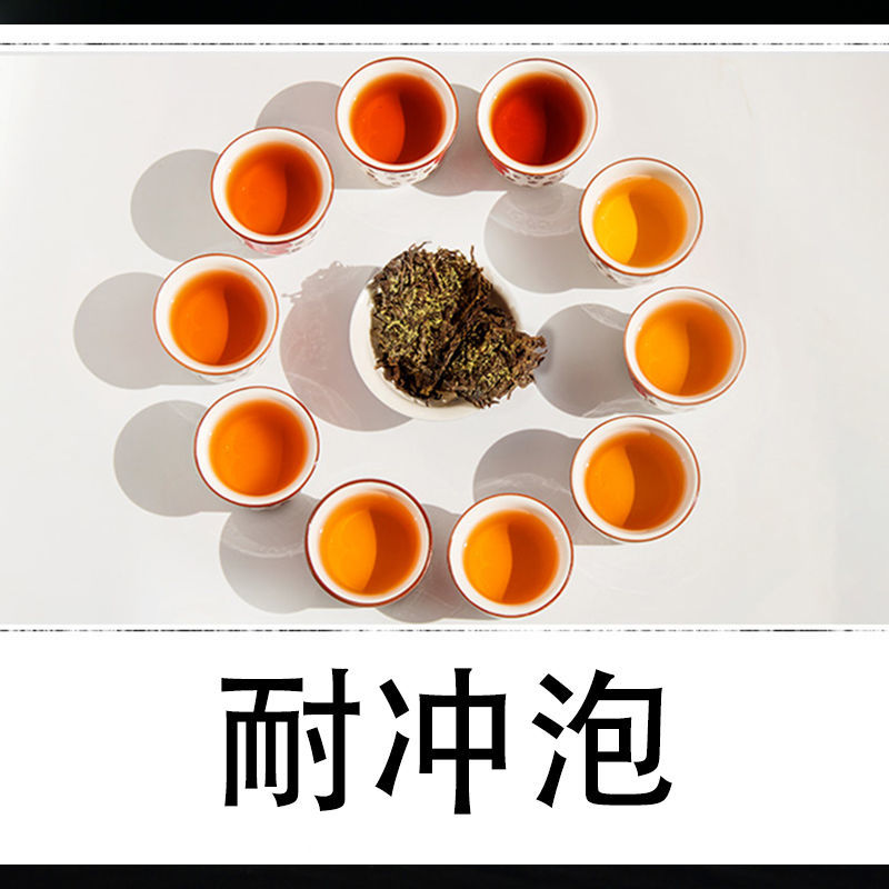 泾域黑茶泾阳茯茶陕西特产正宗金花茯砖茶泾渭茯茶西安茶