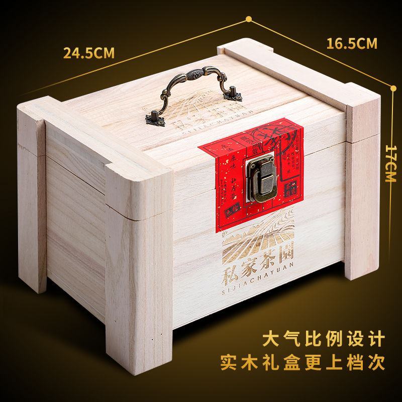 2020新茶普洱茶生茶生普云南特产勐海古树茶散装500g