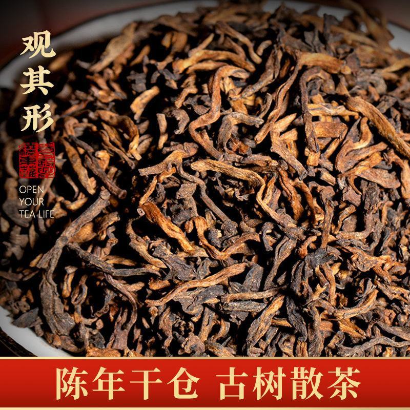 正宗云南普洱茶熟茶陈香熟普洱茶叶散茶熟普洱年货礼盒装包邮