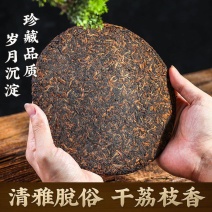 古树普洱饼茶熟茶普洱饼茶云南普洱茶普洱古树茶熟普洱茶叶