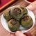 茗杰正宗新会小青柑普洱茶熟茶小青柑茶叶柑普茶年货礼盒装