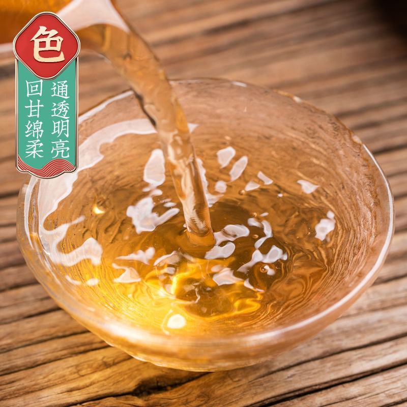 限量冰岛普洱茶生茶饼茶云南古树七子饼茶叶礼盒装全艺