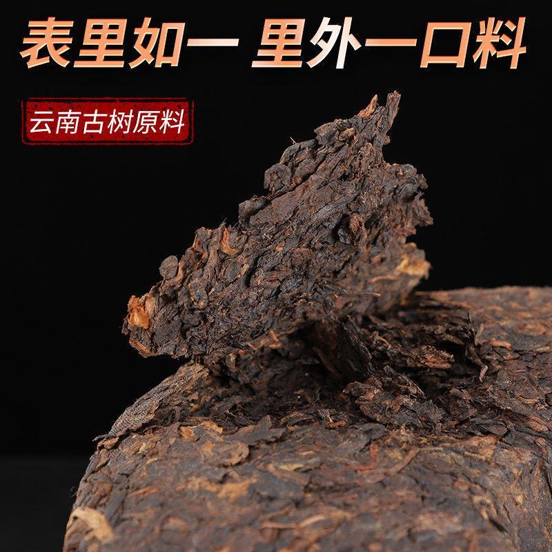 2015年老班章普洱茶熟茶饼正宗云南普洱茶叶批发古树普洱