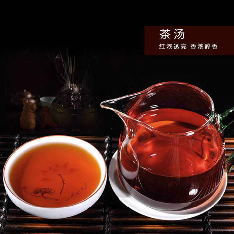 2015年老班章普洱茶熟茶饼正宗云南普洱茶叶批发古树普洱