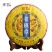2009年勐海老班章陈年普洱茶饼熟茶茶叶礼盒装送礼批发