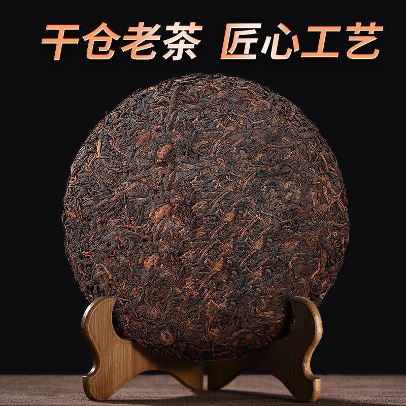 2009年勐海老班章陈年普洱茶饼熟茶茶叶礼盒装送礼批发