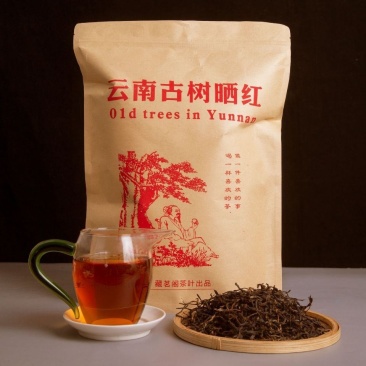 礼品礼盒装云南古树红茶晒红茶/滇红茶叶/云南红茶一斤