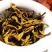 普洱茶生茶散茶春茶云南冰岛乔木茶古树乔木茶生普洱茶叶散装