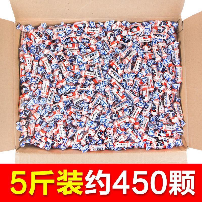【5斤装】冠生园大白兔奶糖2500g休闲糖果零食结婚喜糖