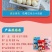 旺旺旺仔牛奶糖果42g*8包小包装原味儿童软糖休闲零食品