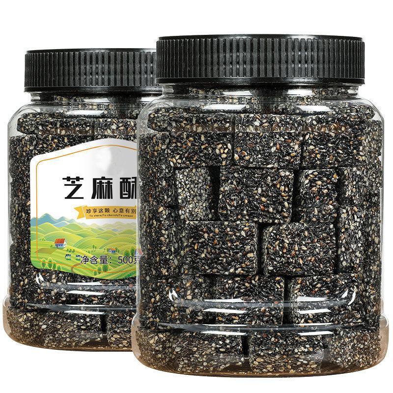 传统手工现做原味黑芝麻酥500g罐装芝麻糖散装老式糕点