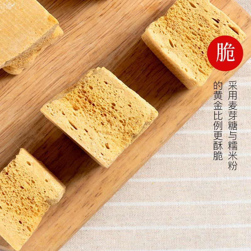 【厂家销】【产地】糖果蜂蜜糖蜂蜜麦芽糖手工制作包邮