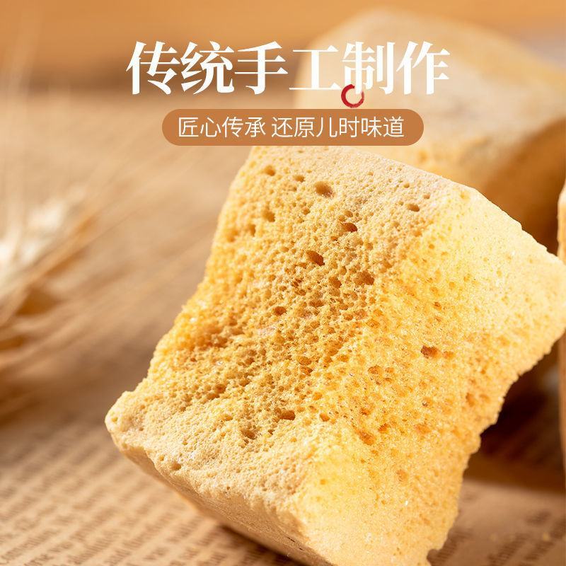 【厂家销】【产地】糖果蜂蜜糖蜂蜜麦芽糖手工制作包邮