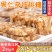 毕节赫章核桃糖软糖牛皮核桃糖老式四川特产传统糕糖包邮