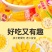 【厂家直】玉米软糖结婚喜糖散装年货批发玉米花糖整箱包邮