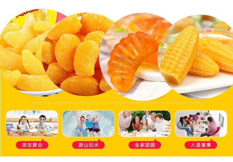 【厂家直】玉米软糖结婚喜糖散装年货批发玉米花糖整箱包邮