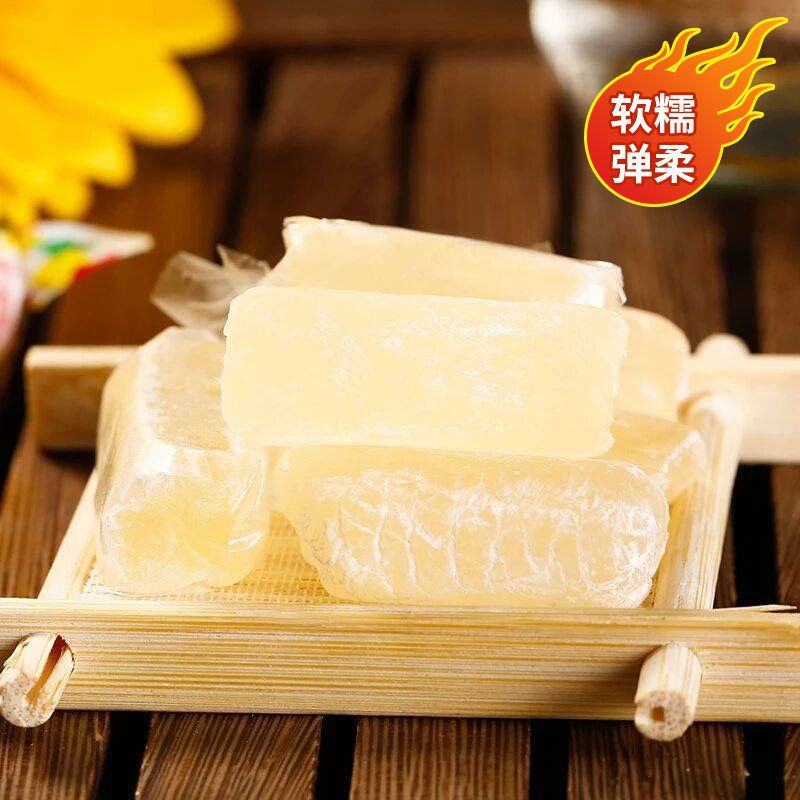 【产地直】山东特产饴软糖老式拉丝混合水果味结婚喜糖饴糖