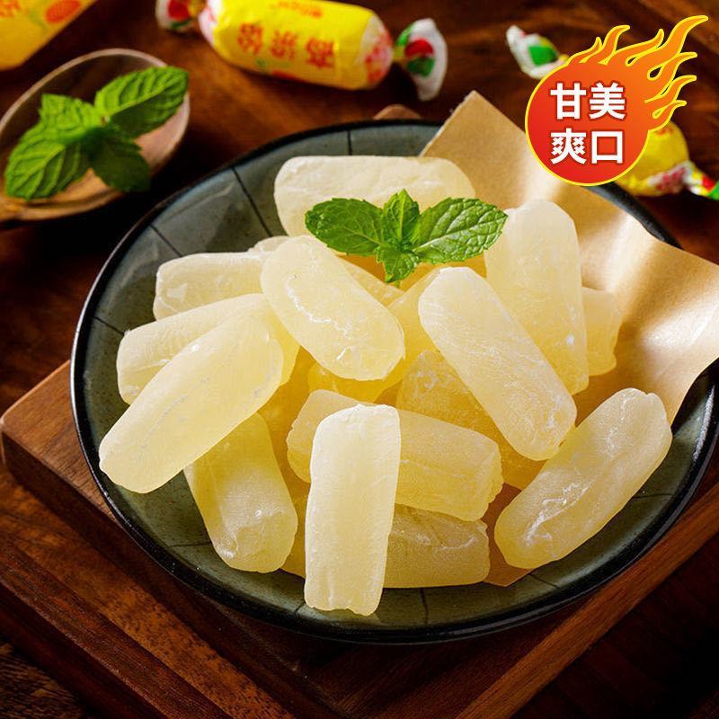 【产地直】山东特产饴软糖老式拉丝混合水果味结婚喜糖饴糖