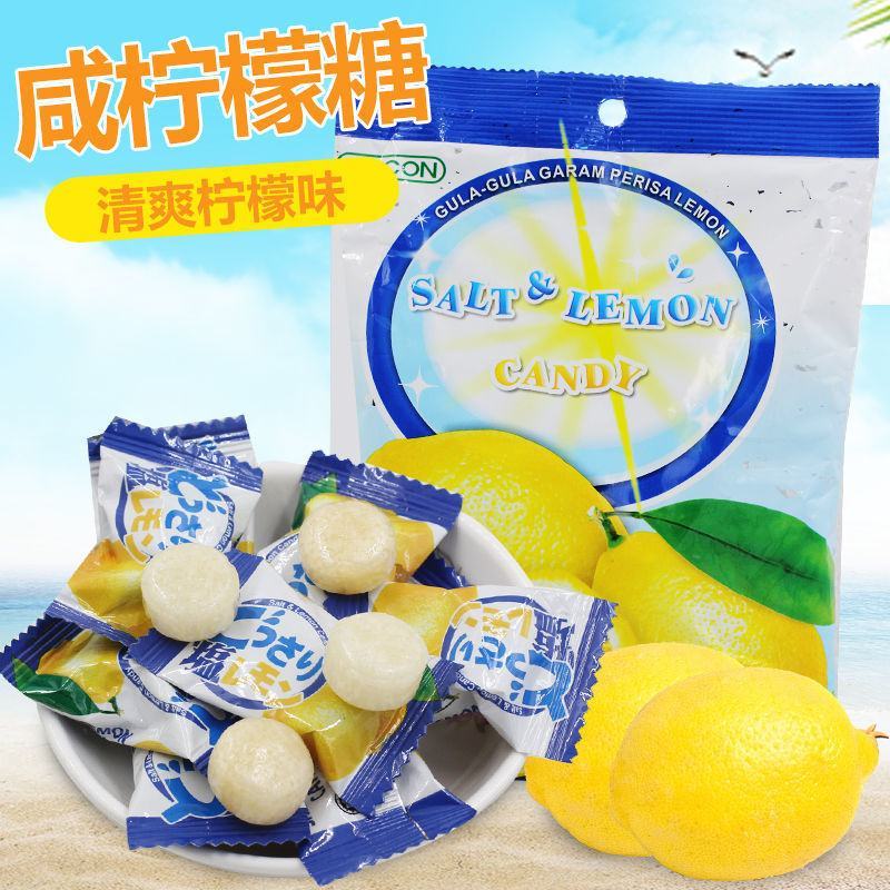 【产地直】可康海盐咸柠檬糖薄荷水果味零食品喜糖果柠檬糖
