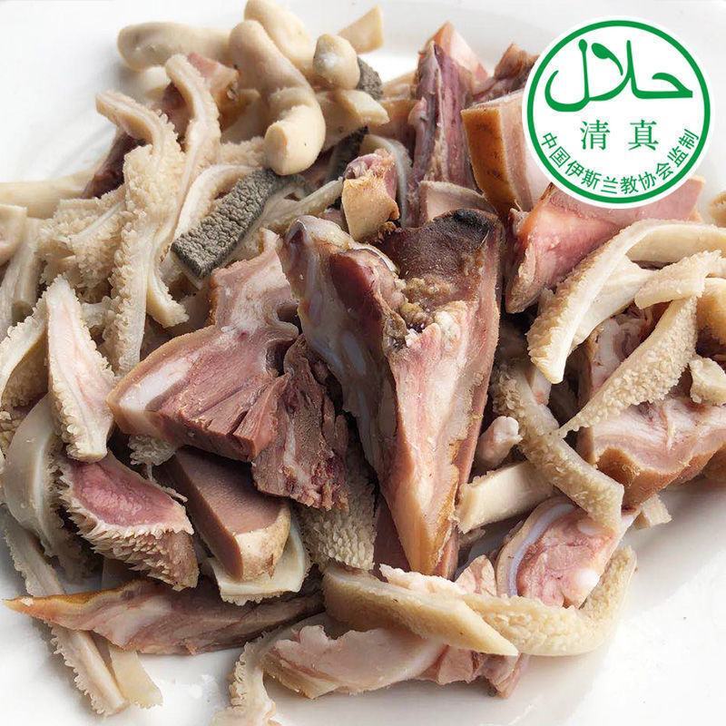 优质牛杂批发【内蒙牛杂】新鲜火锅牛杂碎生牛杂生冷冻包邮