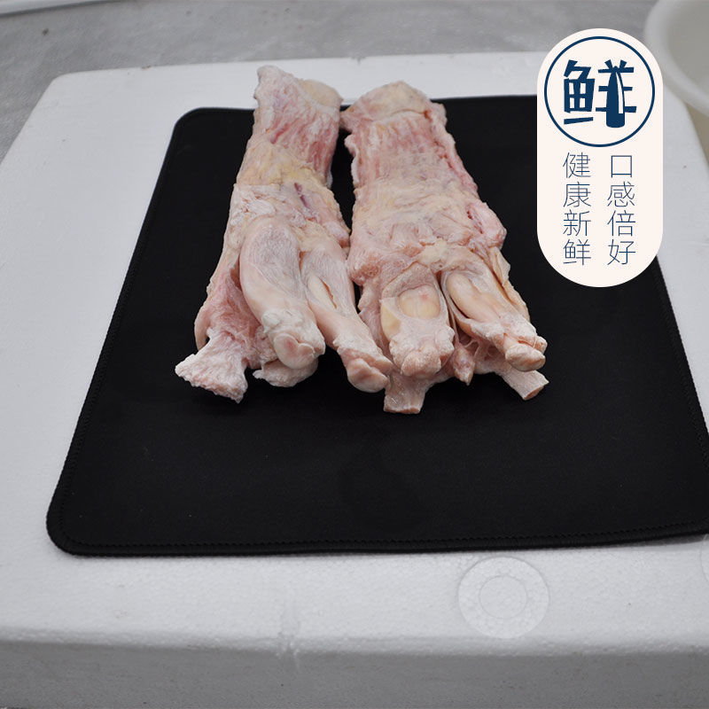 新鲜牛蹄筋生鲜批发牛筋蹄筋生牛脚筋牛蹄筋儿牛大筋冷冻牛板