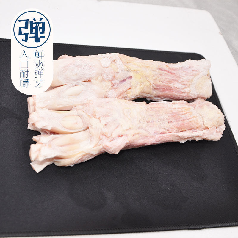 新鲜牛蹄筋生鲜批发牛筋蹄筋生牛脚筋牛蹄筋儿牛大筋冷冻牛板