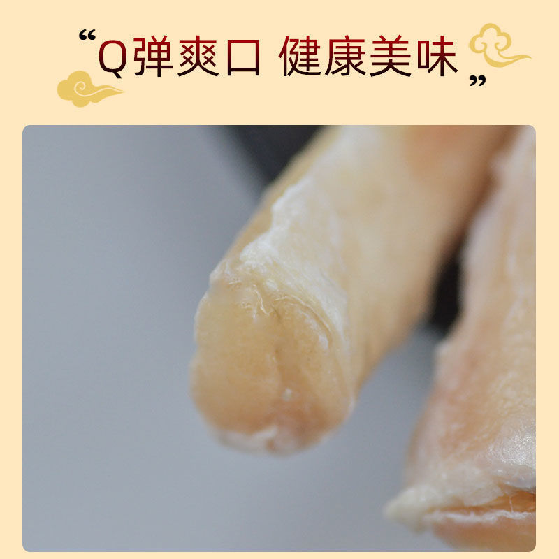 新鲜牛蹄筋生鲜批发牛筋蹄筋生牛脚筋牛蹄筋儿牛大筋冷冻牛板