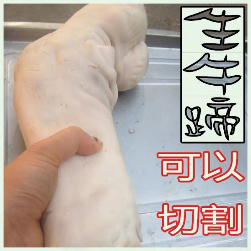 【工厂直】生黄牛牛蹄5斤8斤带骨带筋带肉新鲜牛爪子