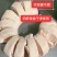 【工厂直】生黄牛牛蹄5斤8斤带骨带筋带肉新鲜牛爪子