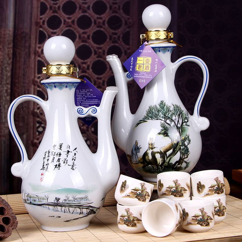 一壶老酒美酒杏花白酒53度500ml*1*2瓶清香型纯粮