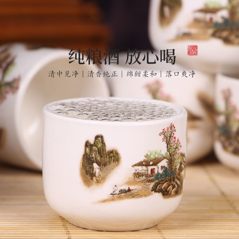一壶老酒美酒杏花白酒53度500ml*1*2瓶清香型纯粮