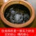 宁珹十斤清香型白酒42-68高粱粮酿造散白酒5L大桶装