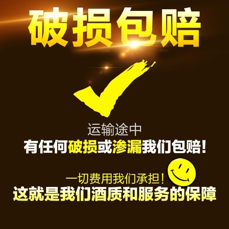 宁珹十斤清香型白酒42-68高粱粮酿造散白酒5L大桶装
