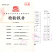 宁珹十斤清香型白酒42-68高粱粮酿造散白酒5L大桶装