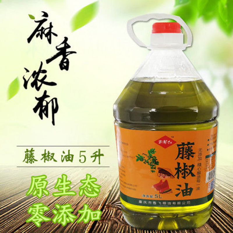 四川汉源藤椒油商用5L装米线店麻油凉菜麻椒油凉拌正包邮