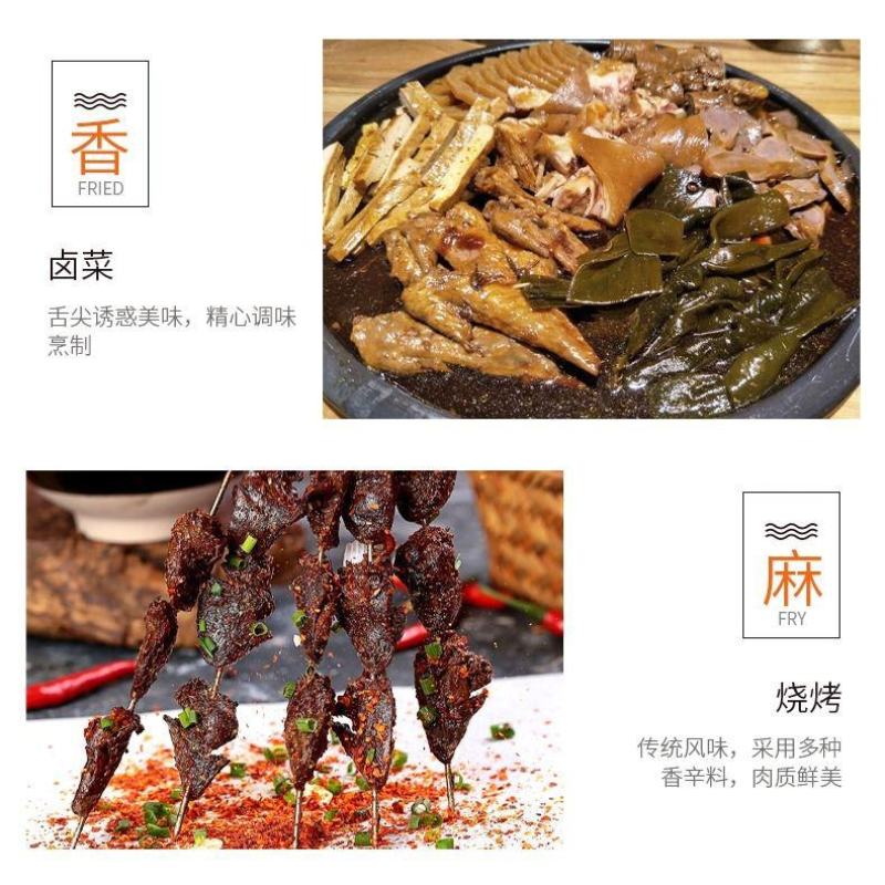 2.5L大桶花椒油正宗特麻油四川凉拌菜凉皮米线花椒油麻辣
