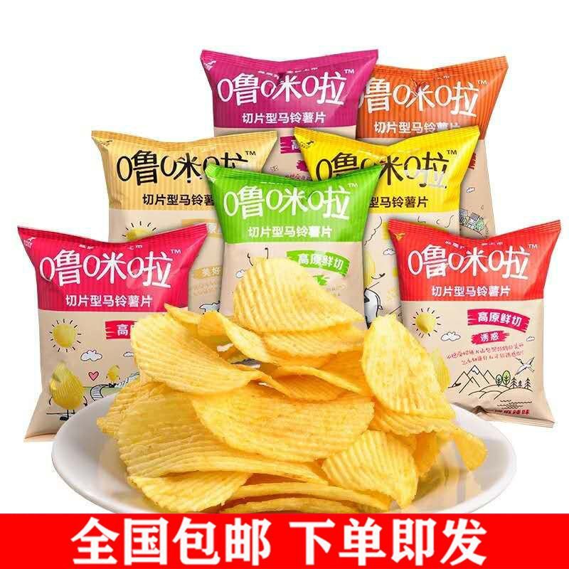 云南特产噜咪啦薯片土豆片大包办公室休闲零食香辣小吃香脆