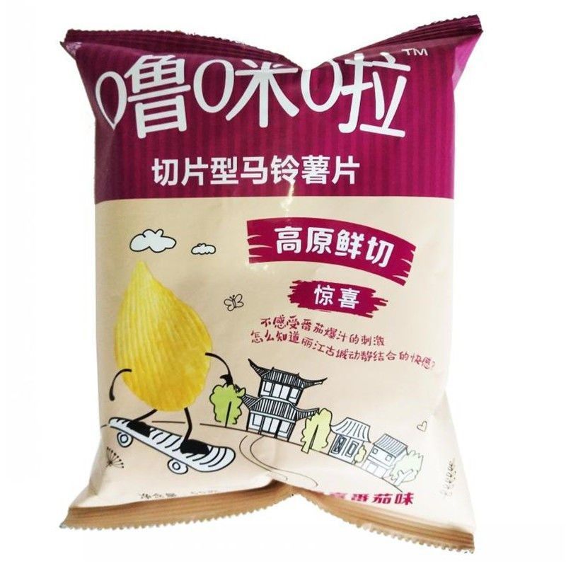 云南特产噜咪啦薯片土豆片大包办公室休闲零食香辣小吃香脆