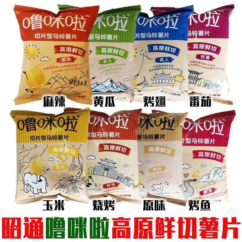 云南特产噜咪啦薯片土豆片大包办公室休闲零食香辣小吃香脆
