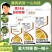 利民金霜克霜脲·锰锌72%蔬菜霜霉病疫病农药杀