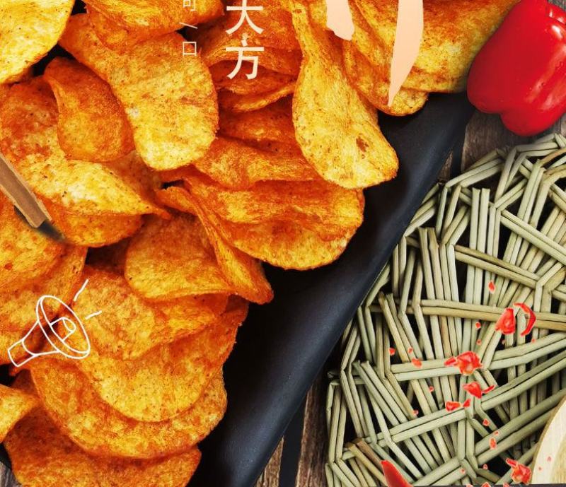 【现炸】麻辣土豆片邻家女孩贵州特产薯片大包超大整箱散装