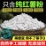 红薯粉淀粉地瓜粉安徽农家手工纯红薯淀粉食用红苕粉番薯粉山
