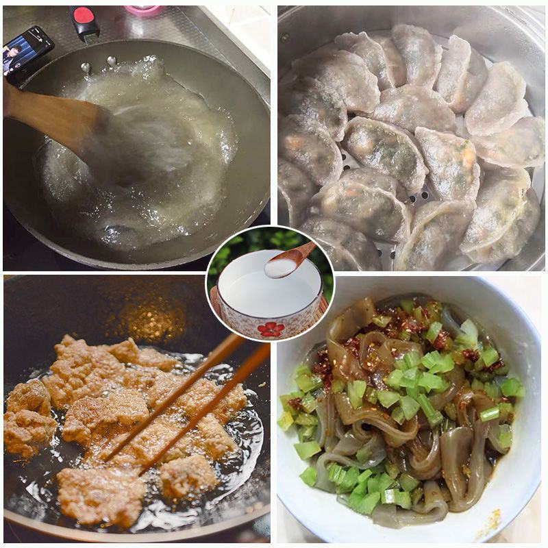 红薯粉淀粉地瓜粉安徽农家手工纯红薯淀粉食用红苕粉番薯粉山