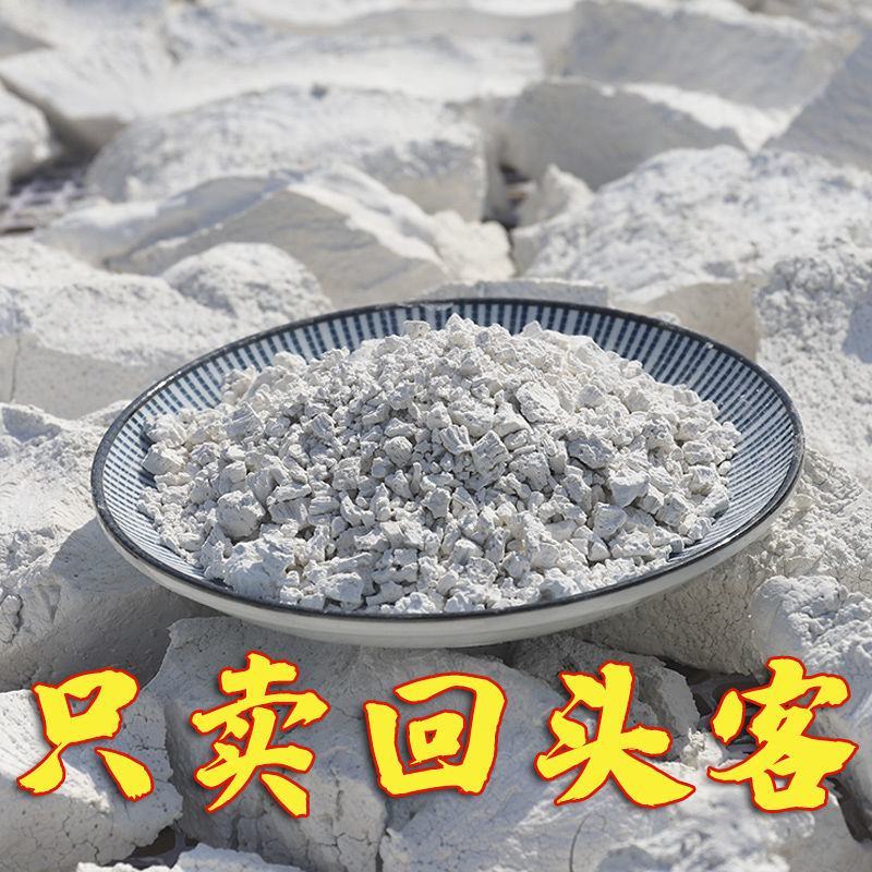 红薯粉淀粉地瓜粉安徽农家手工纯红薯淀粉食用红苕粉番薯粉山